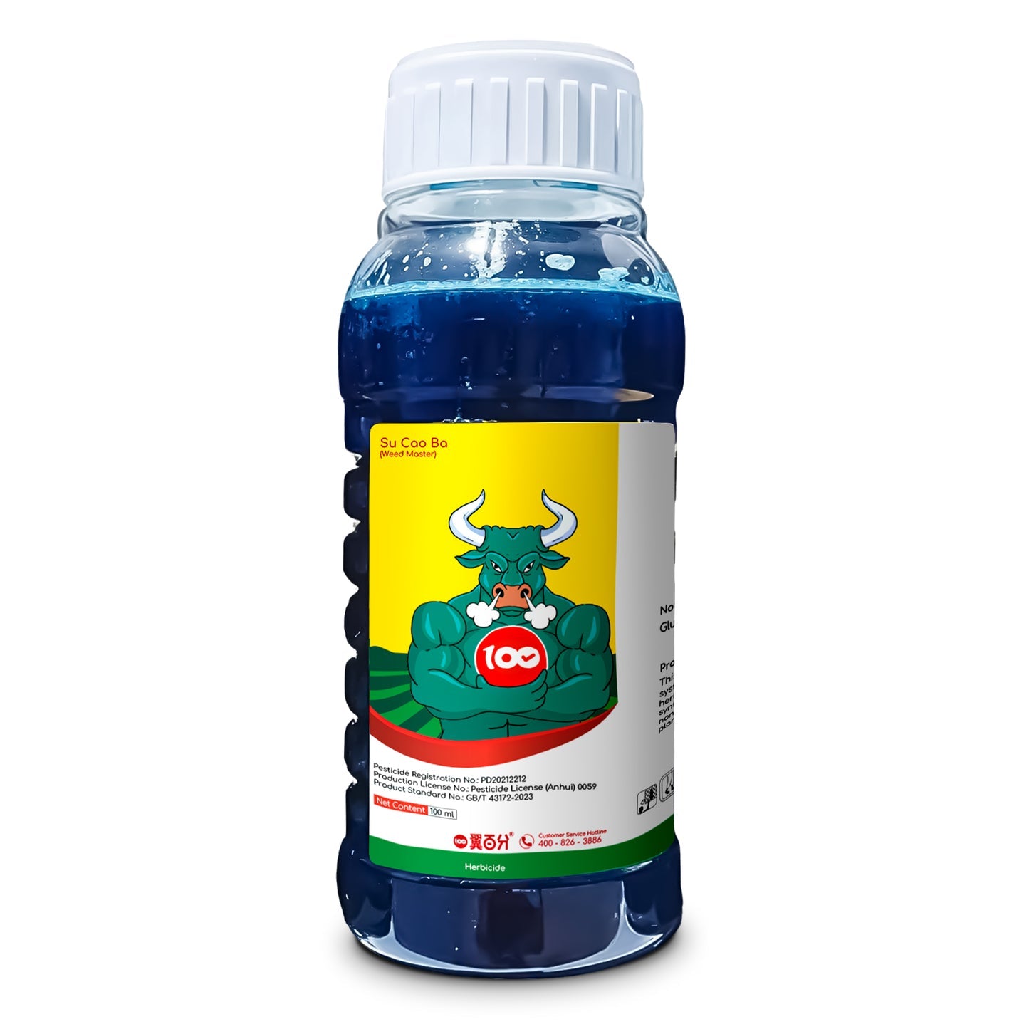 Hochkonzentriertes Glyphosat-Herbizid 